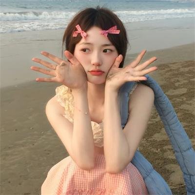 请认真的和我恋爱